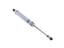 Suspension Shock Absorber 7 Inch Stroke Digressive Dry Kit Monotube SZ Series Bilstein