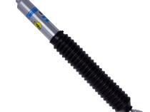 Suspension Shock Absorber Rear Monotube Lexus GX460 2023-2010 GX470 2009-2003 Toyota 4Runner 2024-2003 FJ Cruiser 2014-2007 B8 5100 Bilstein